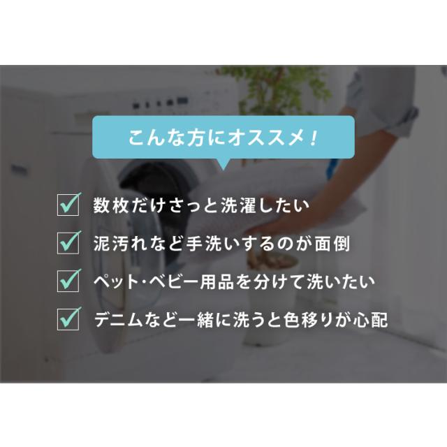 simplus シンプラス クリアグレー バケツ式洗濯機 小型洗濯機 simplus シンプラス バケツ式洗濯機 小型洗濯機 ペットミニ 泥