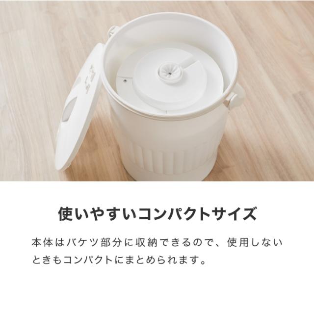 simplus ミニ洗濯機 小型洗濯機 脱水付き 排水 すすぎ コンパクト タイマー付き 【メーカー保証1年】_16