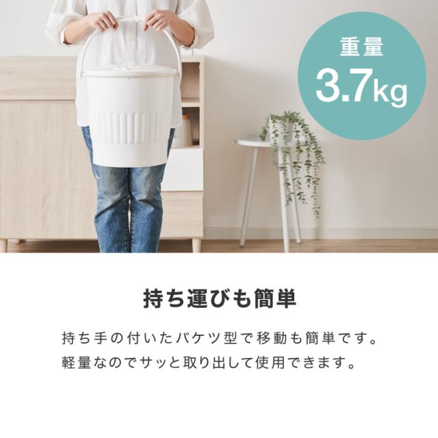 simplus ミニ洗濯機 小型洗濯機 脱水付き 排水 すすぎ コンパクト タイマー付き 【メーカー保証1年】_17
