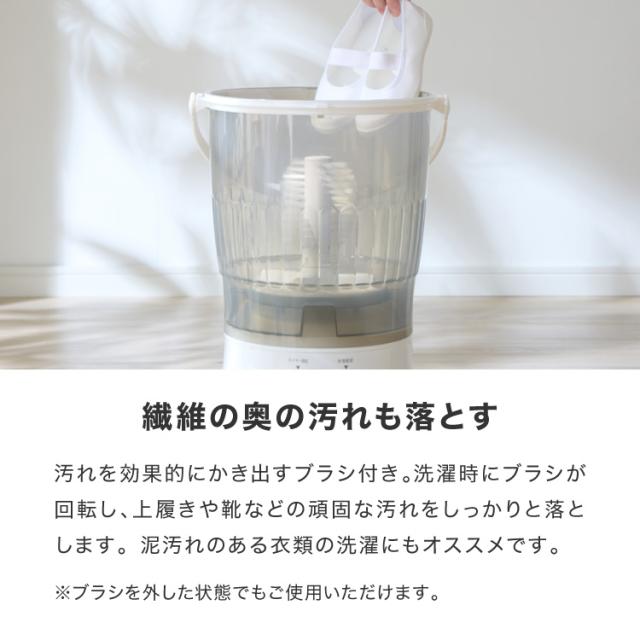 simplus ミニ洗濯機 小型洗濯機 脱水付き 排水 すすぎ コンパクト タイマー付き 【メーカー保証1年】_9