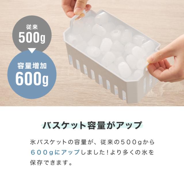 simplus 製氷機 最短6分 透明氷 氷作り 5サイズ調整可能 最小