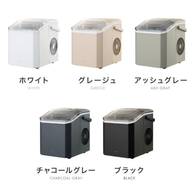 simplus 製氷機 最短6分 透明氷 氷作り 5サイズ調整可能 最小クラス simplus 製氷機 最短6分 透明氷 氷作り 5サイズ調整可能 最小