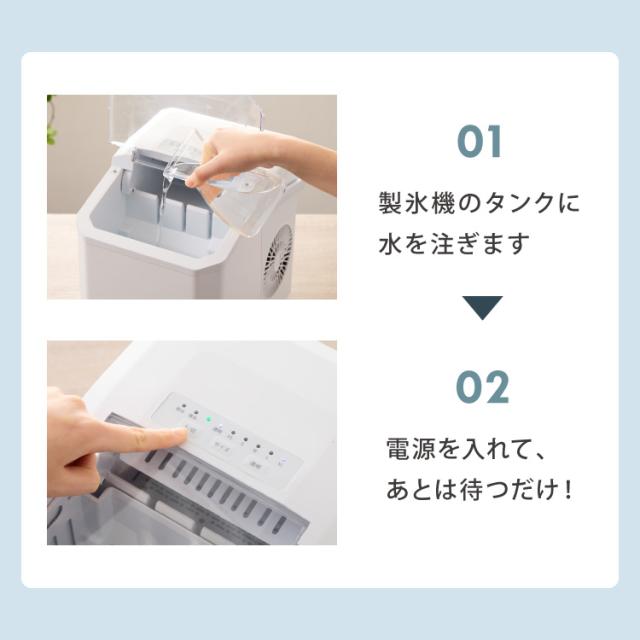 simplus 製氷機 最短6分 透明氷 氷作り 5サイズ調整可能 最小クラス simplus 製氷機 最短6分 透明氷 氷作り 5サイズ調整可能 最小クラス