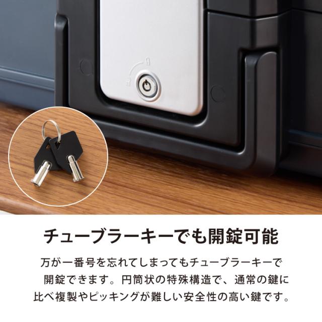 金庫 耐火 防水 家庭用 耐火金庫 手提げ 小型 7L A4サイズ パスポート
