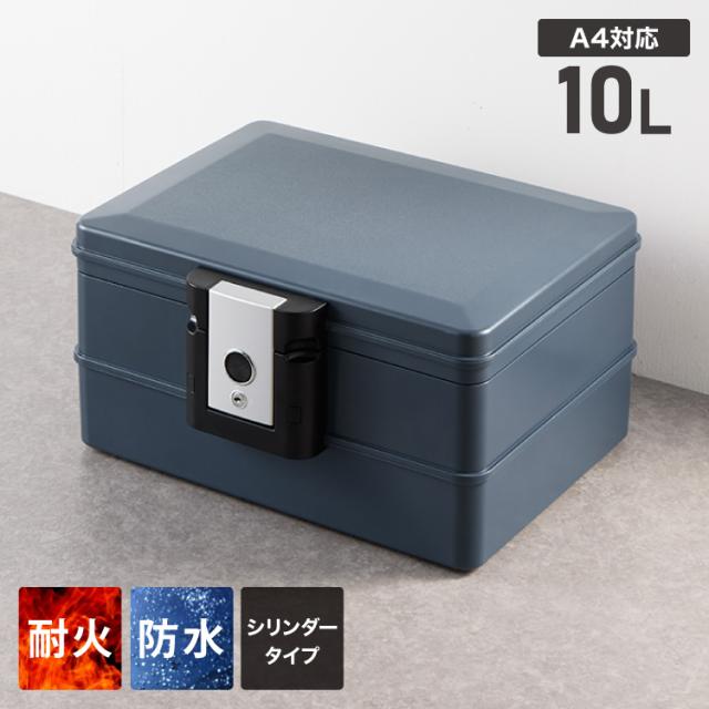 コクヨ 手提げ金庫 ダイヤル付 A4 グレー CB-11DM コクヨ 手提げ金庫(ダイヤル錠付) A4 W360×D285×H150mm ダークグレー