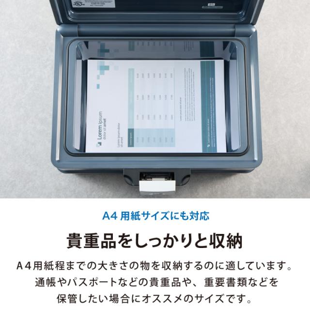 金庫 耐火 防水 家庭用 耐火金庫 10L A4サイズ パスポート 防災 防災対策 おしゃれ 家庭用金庫 家庭用耐火金庫 耐水 頑丈 ポータブル 持ち運び 鍵 キーロック式【送料無料】_2