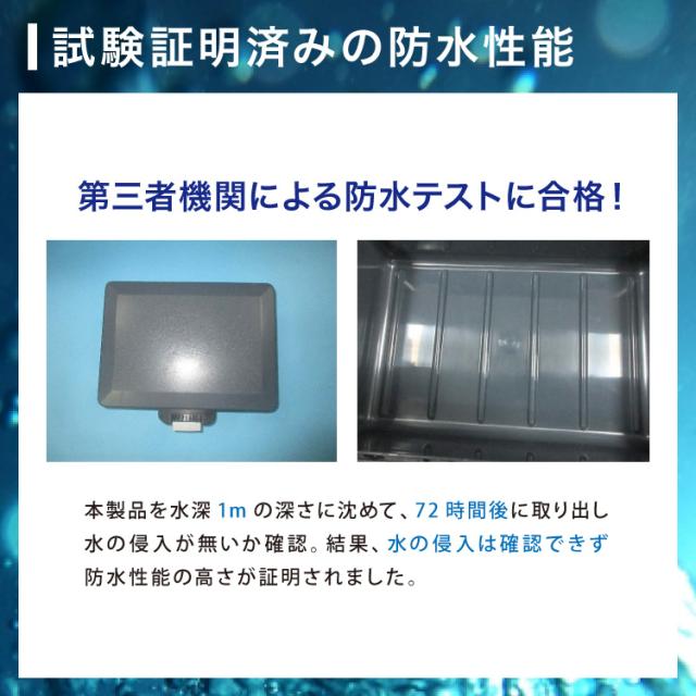金庫 耐火 防水 家庭用 耐火金庫 10L A4サイズ パスポート 防災 防災対策 おしゃれ 家庭用金庫 家庭用耐火金庫 耐水 頑丈 ポータブル 持ち運び 鍵 キーロック式【送料無料】_7