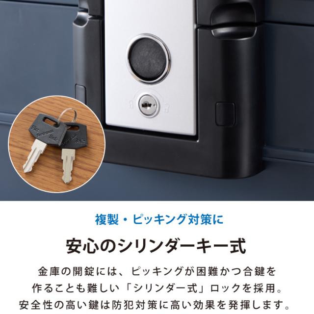 金庫 耐火 防水 家庭用 耐火金庫 10L A4サイズ パスポート 防災 防災対策 おしゃれ 家庭用金庫 家庭用耐火金庫 耐水 頑丈 ポータブル 持ち運び 鍵 キーロック式【送料無料】_9
