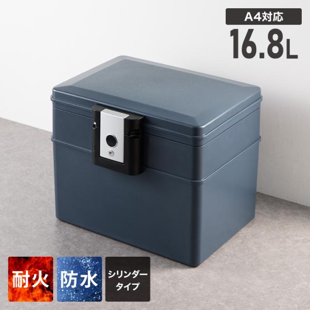 KOKUYO キャッシュボックス A5サイズCB-13新品未使用CASH BOX KOKUYO