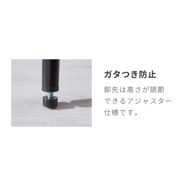 チェア ダイニング 肘付き ダイニングチェア スチール脚 椅子 2脚セット おしゃれ 選べる生地 レザー ファブリック ヴィンテージ 椅子単品 学習椅子 肘付 ビンテージ 組み立て簡単 新生活【_12