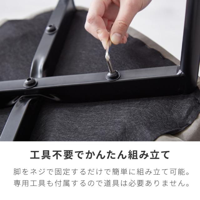 チェア ダイニング 肘付き ダイニングチェア スチール脚 椅子 2脚セット おしゃれ 選べる生地 レザー ファブリック ヴィンテージ 椅子単品 学習椅子 肘付 ビンテージ 組み立て簡単 新生活【_16