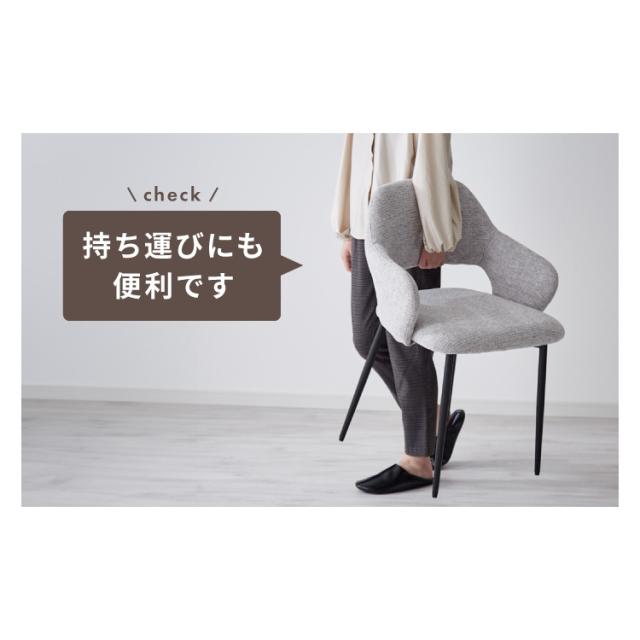 チェア ダイニング 肘付き ダイニングチェア スチール脚 椅子 2脚セット おしゃれ 選べる生地 レザー ファブリック ヴィンテージ 椅子単品 学習椅子 肘付 ビンテージ 組み立て簡単 新生活【_8