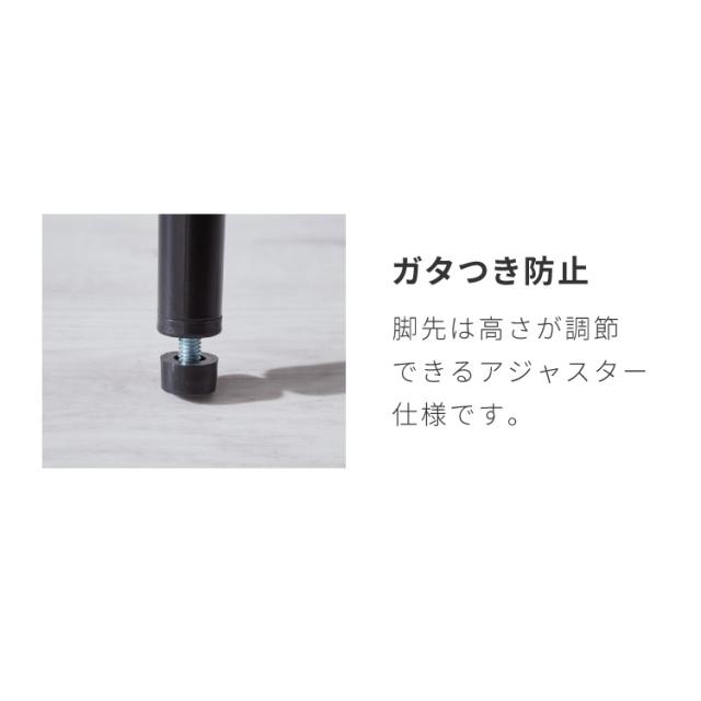 チェア ダイニング イームズチェア デザイナーズチェア デスクチェア ダイニングチェア スチール脚 椅子 2脚セット おしゃれ レザー ファブリック ヴィンテージ 椅子単品 学習椅子 組立簡単_10