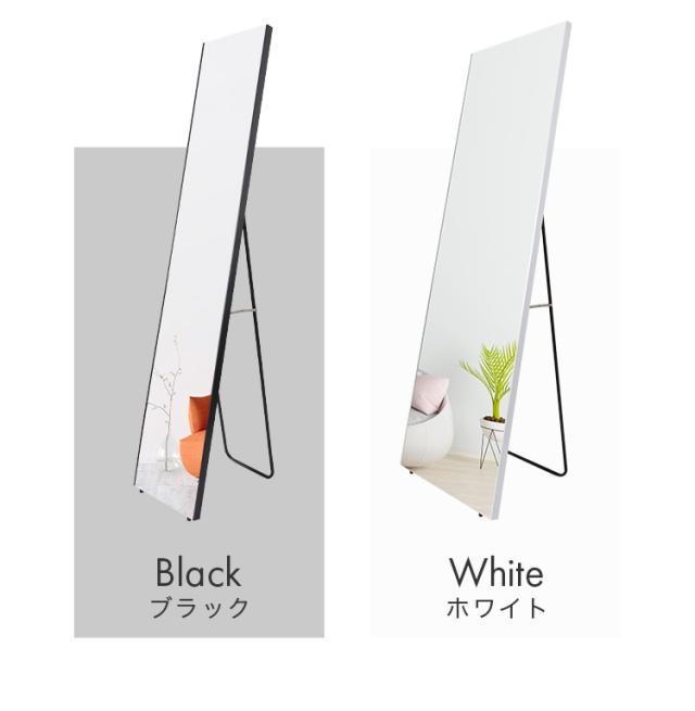 brisafe 割れない鏡 スタンド 50×160cm 割れない おしゃれ シンプル 鏡