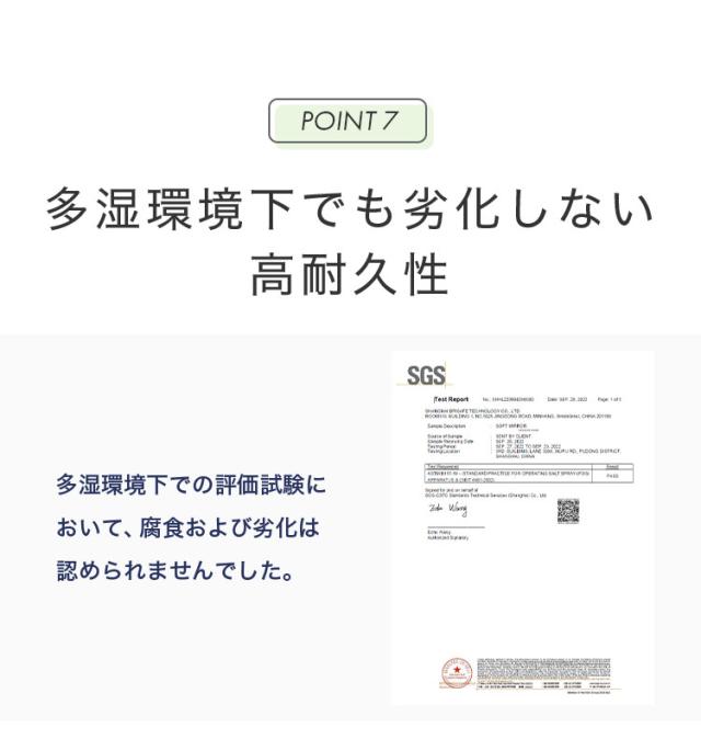 brisafe 割れない鏡 キャスター付き 80×160cm 割れない おしゃれ シンプル 鏡 ミラー ダンスミラー 全身鏡 インテリア 飛散防止 防災 鮮明 安全【送料無料】_8