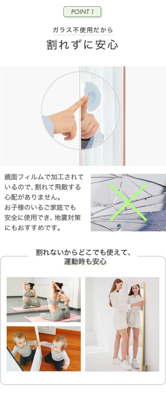 brisafe 割れない鏡 折りたたみ 二面鏡 100×160cm 割れない おしゃれ シンプル 鏡 ミラー ダンスミラー 全身鏡 高反射率 飛散防止 防災【送料無料】