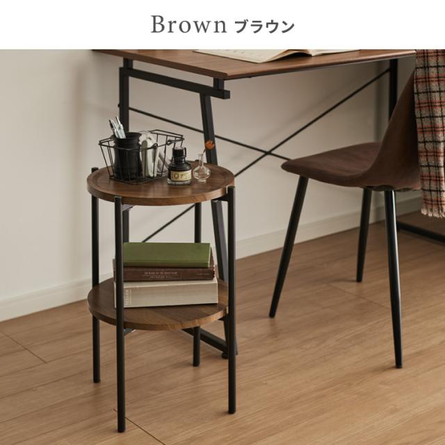 タータン柄 ラウンド テーブル 北欧 丸 机 ナイト ソファー ベッド サイド タータン柄 ラウンド テーブル 北欧 丸 机 ナイト ソファー