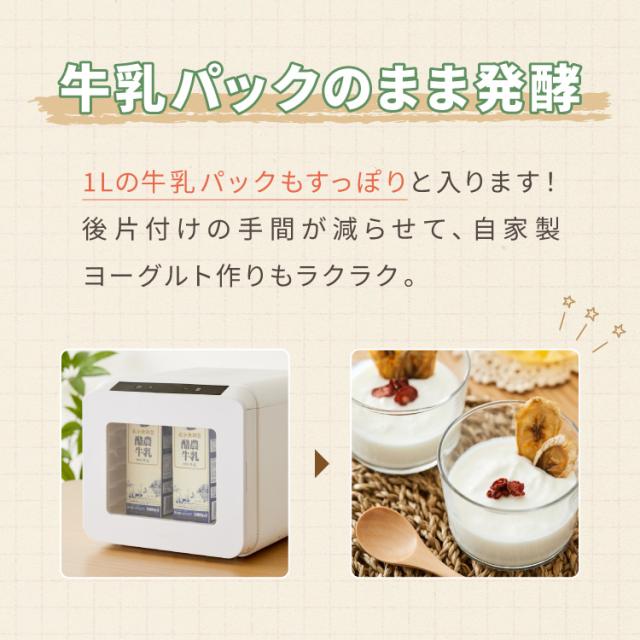 simplus フードドライヤー 6段 ディハイドレーター 食品乾燥 おやつ