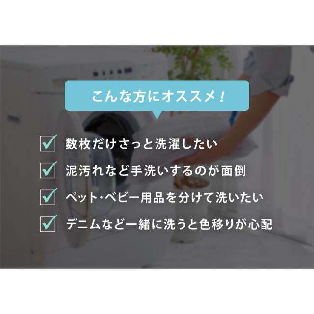 simplus ミニ洗濯機 小型洗濯機 2kgまで対応 ミニランドリー 脱水付き 排水 すすぎ コンパクト タイマー付き 一人暮らし 分け洗い 泥 介護 育児 赤ちゃんの衣類 シンプラス SP-NWMN01【送料無料】【メーカー保証1年】_2