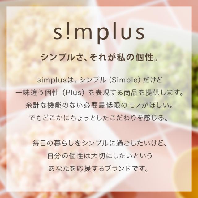 simplus レトロ ポップコーンメーカー ポップコーンマシン 味付け 家庭用 大容量 縁日 お祭り 子供 簡単手入れ イベント 映画観賞 おやつ 【メーカー保証1年】_1
