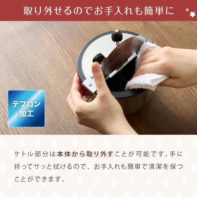 simplus レトロ ポップコーンメーカー ポップコーンマシン 味付け 家庭用 大容量 縁日 お祭り 子供 簡単手入れ イベント 映画観賞 おやつ 【メーカー保証1年】_15