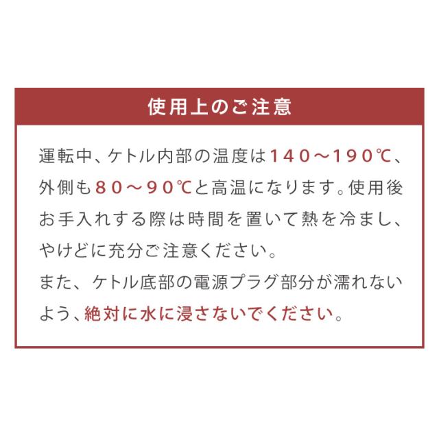 simplus レトロ ポップコーンメーカー ポップコーンマシン 味付け 家庭用 大容量 縁日 お祭り 子供 簡単手入れ イベント 映画観賞 おやつ 【メーカー保証1年】_16