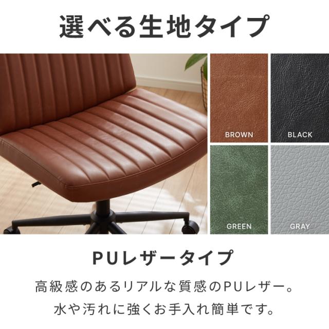 あぐらチェア 座面広々65cm ゆったり設計 高さ調節 昇降 キャスター付き ロッキング あぐら デスクチェア オフィスチェア ゲーミング チェア おしゃれ 在宅勤務 リモートワーク 学習椅子【送料無料】_10