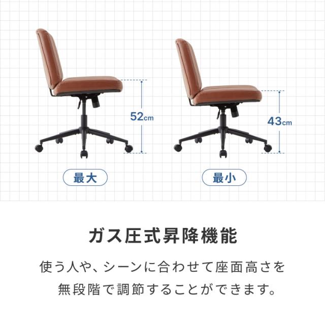 あぐらチェア 座面広々65cm ゆったり設計 高さ調節 昇降 キャスター付き ロッキング あぐら デスクチェア オフィスチェア ゲーミング チェア おしゃれ 在宅勤務 リモートワーク 学習椅子【送料無料】_12