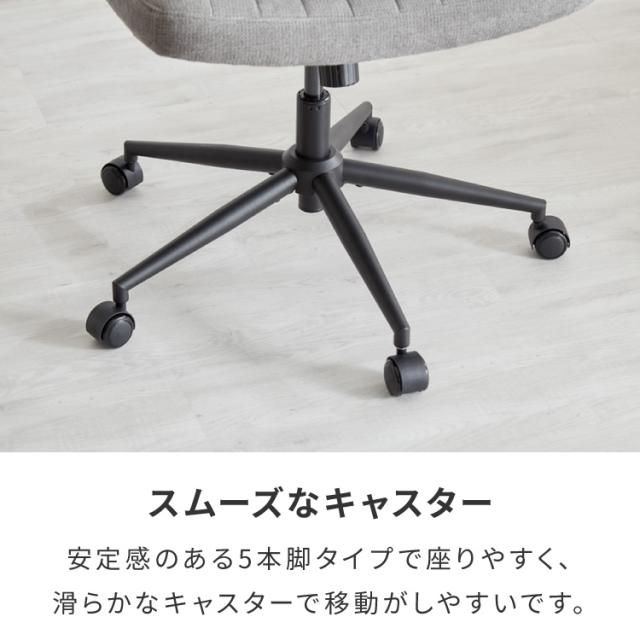あぐらチェア 座面広々65cm ゆったり設計 高さ調節 昇降 キャスター付き ロッキング あぐら デスクチェア オフィスチェア ゲーミング チェア おしゃれ 在宅勤務 リモートワーク 学習椅子【送料無料】_13