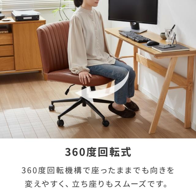 あぐらチェア 座面広々65cm ゆったり設計 高さ調節 昇降 キャスター付き ロッキング あぐら デスクチェア オフィスチェア ゲーミング チェア おしゃれ 在宅勤務 リモートワーク 学習椅子【送料無料】_14