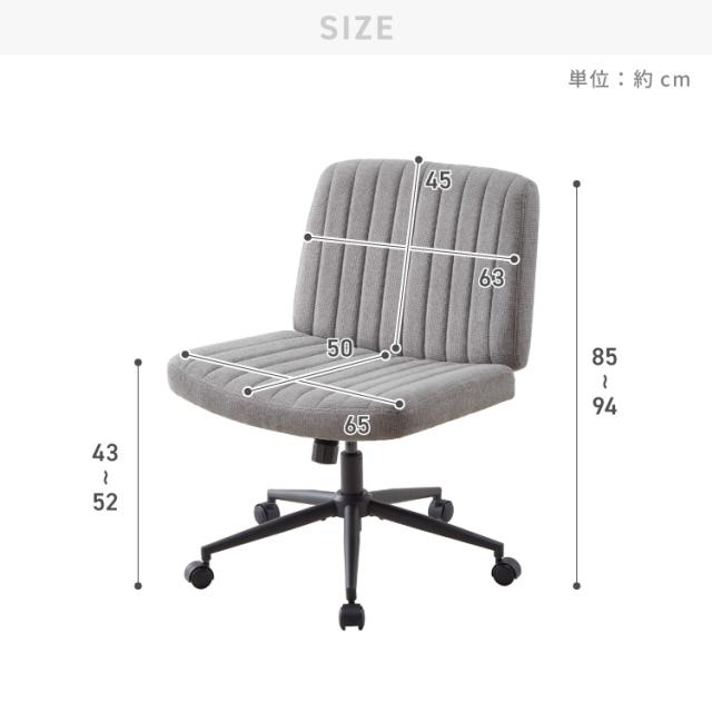 あぐらチェア 座面広々65cm ゆったり設計 高さ調節 昇降 キャスター付き ロッキング あぐら デスクチェア オフィスチェア ゲーミング チェア おしゃれ 在宅勤務 リモートワーク 学習椅子【送料無料】_19