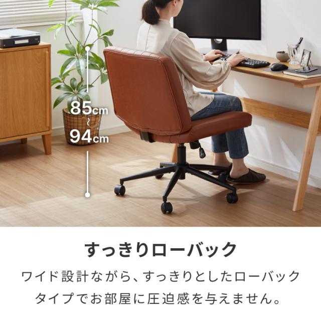 あぐらチェア 座面広々65cm ゆったり設計 高さ調節 昇降 キャスター付き ロッキング あぐら デスクチェア オフィスチェア ゲーミング チェア おしゃれ 在宅勤務 リモートワーク 学習椅子【送料無料】_7