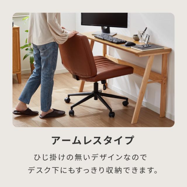 あぐらチェア 座面広々65cm ゆったり設計 高さ調節 昇降 キャスター付き ロッキング あぐら デスクチェア オフィスチェア ゲーミング チェア おしゃれ 在宅勤務 リモートワーク 学習椅子【送料無料】_8