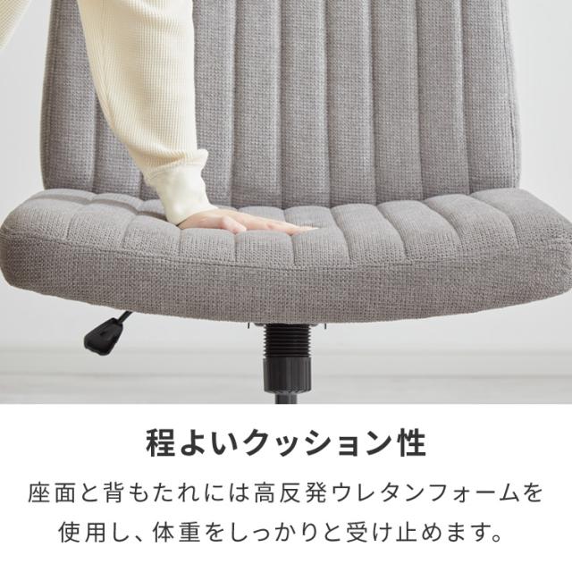 あぐらチェア 座面広々65cm ゆったり設計 高さ調節 昇降 キャスター付き ロッキング あぐら デスクチェア オフィスチェア ゲーミング チェア おしゃれ 在宅勤務 リモートワーク 学習椅子【送料無料】_9