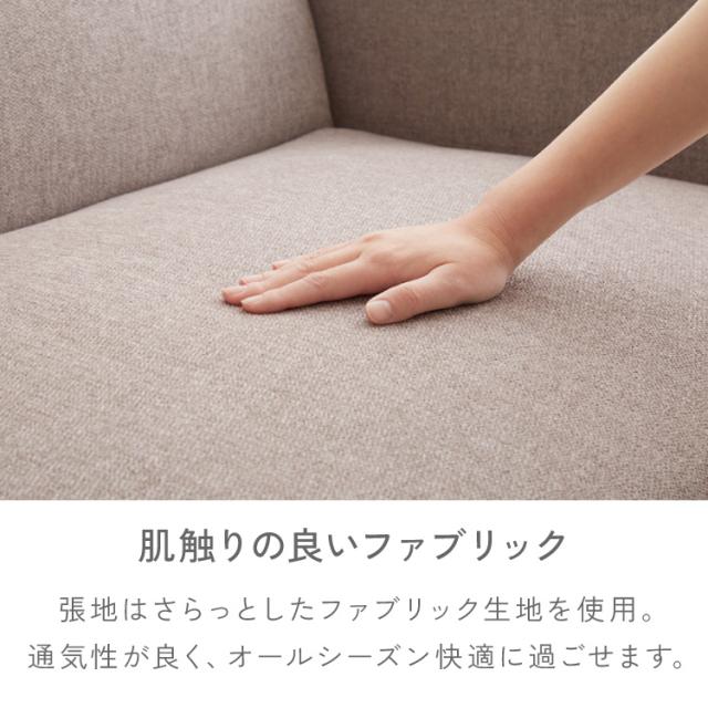 3way ソファーベッド 2人掛け 幅120 カウチ コンパクト ペット生地 リクライニング キャスター付き 肘付き ファブリック スライド式 ソファベッド カウチソファ ベッド クッション付き リビング 伸縮【送料無料】_10
