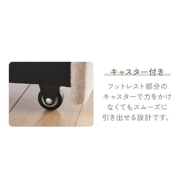 3way ソファーベッド 2人掛け 幅120 カウチ コンパクト ペット生地 リクライニング キャスター付き 肘付き ファブリック スライド式 ソファベッド カウチソファ ベッド クッション付き リビング 伸縮【送料無料】_4