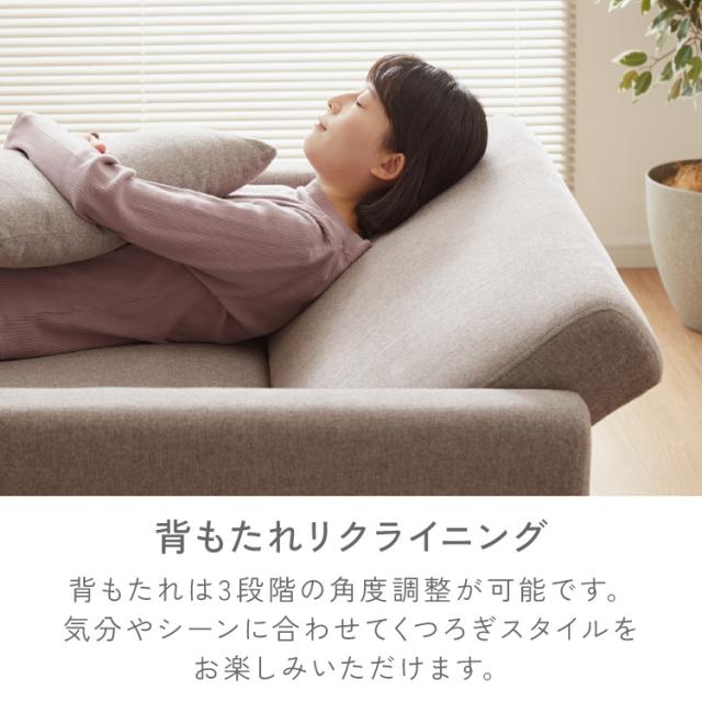 3way ソファーベッド 2人掛け 幅120 カウチ コンパクト ペット生地 リクライニング キャスター付き 肘付き ファブリック スライド式 ソファベッド カウチソファ ベッド クッション付き リビング 伸縮【送料無料】_6