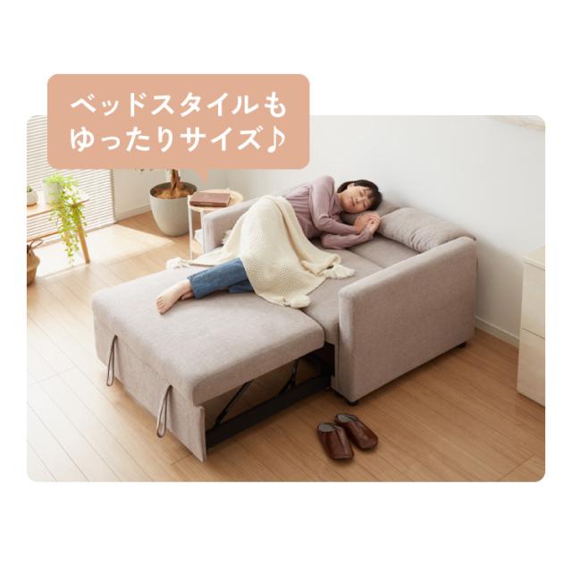 3way ソファーベッド 2人掛け 幅120 カウチ コンパクト ペット生地 リクライニング キャスター付き 肘付き ファブリック スライド式 ソファベッド カウチソファ ベッド クッション付き リビング 伸縮【送料無料】_8