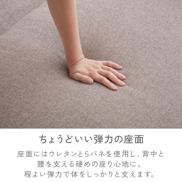 3way ソファーベッド 2人掛け 幅120 カウチ コンパクト ペット生地 リクライニング キャスター付き 肘付き ファブリック スライド式 ソファベッド カウチソファ ベッド クッション付き リビング 伸縮【送料無料】_9
