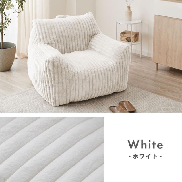 roomnhome×リコメン堂】ふわふわ 肘付き ローソファ フロアソファ 1人 