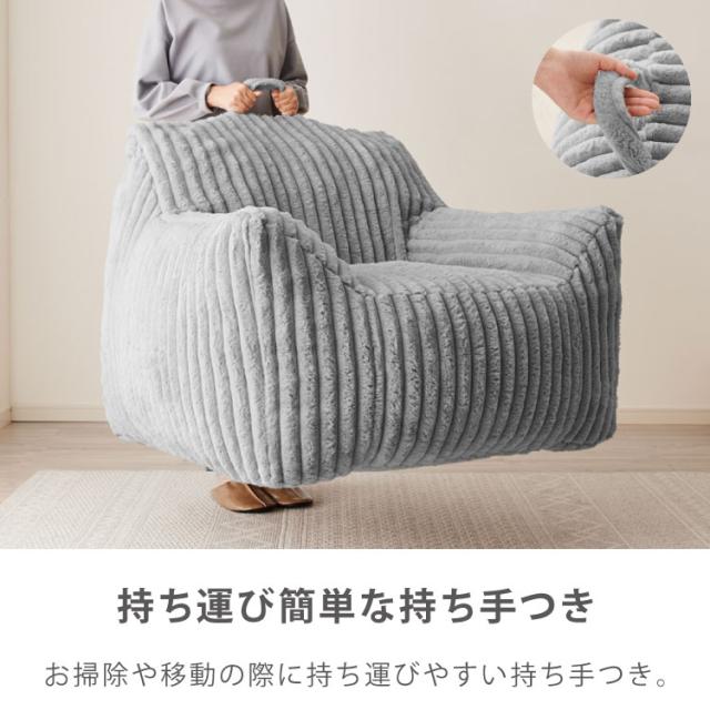 roomnhome×リコメン堂】ふわふわ 肘付き ローソファ フロアソファ 1人 