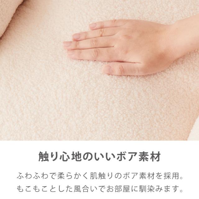 roomnhome×リコメン堂】 ふわふわ ビーズクッション 1人掛け 選べる2