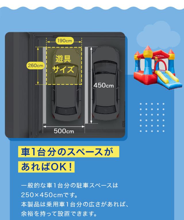 エアー遊具 コンパクト トランポリン スライダー プール すべり台 遊具 エアー こども キッズ 室内 アウトドア 屋外 レジャー ビニールプール 大型プール ふわふわ遊具 キッズハウス 手軽 海外【送料無料】_4