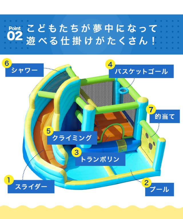 大型プール 滑り台 エアー遊具 海外 大型 プール ビニールプール ウォータースライダー スライダー トランポリン クライミング バスケットゴール 夏休み 水遊び アスレチック キッズ 遊具(代引不可)【送料無料】_6