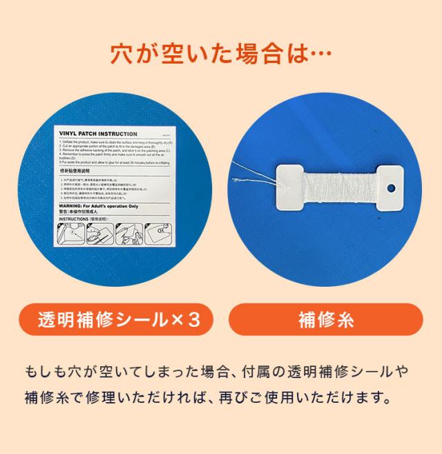 エアー遊具 大型 トランポリン スライダー クライミング バスケットゴール プール 大型遊具 遊具 すべり台 エアー こども キッズ 室内 アウトドア 屋外 ビニールプール 大型プール ふわふわ遊具(代引不可)【送料無料】_12