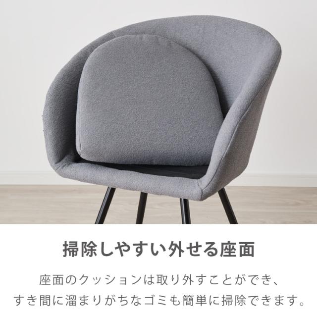 ダイニングチェア 回転 肘付 選べる6タイプ レザー ブークレ セントラルラウンダチェア おしゃれ 回転式 回転椅子 回転チェア 椅子 回転 デスクチェア 韓国インテリア【roomnhome×リコメン堂】【送料無料】_12