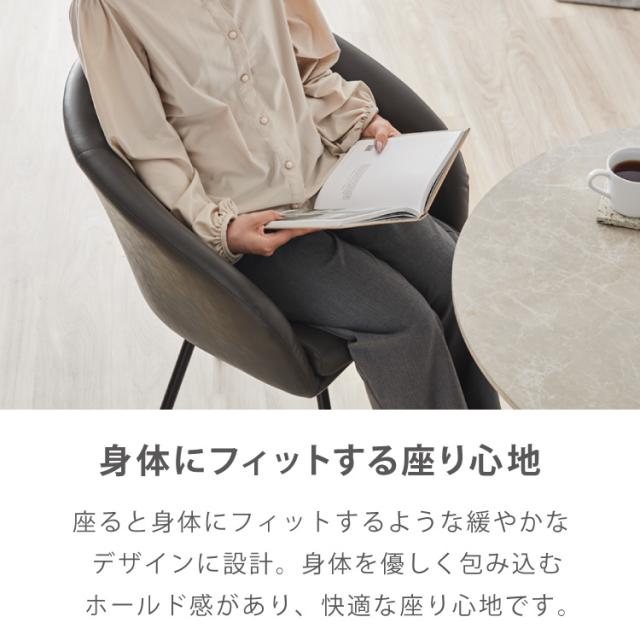 ダイニングチェア 回転 肘付 選べる6タイプ レザー ブークレ セントラルラウンダチェア おしゃれ 回転式 回転椅子 回転チェア 椅子 回転 デスクチェア 韓国インテリア【roomnhome×リコメン堂】【送料無料】_8