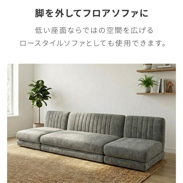 ダイニングソファ ソファ 3点セット レザー 2人掛け 1人掛け ペット対応 ペット ソファ ダイニング ソファーセット ポケット 1P 2Pコイル 天然木 リビングダイニング カウチソファ コーナー【送料無料】