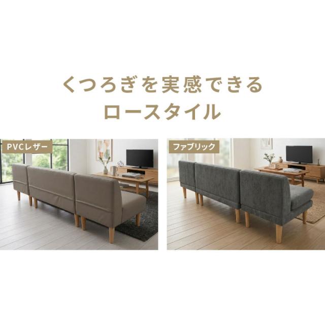 ダイニングソファ ソファ 3点セット レザー 2人掛け 1人掛け ペット対応 ペット ソファ ダイニング ソファーセット ポケット 1P 2Pコイル 天然木 リビングダイニング カウチソファ コーナー【送料無料】