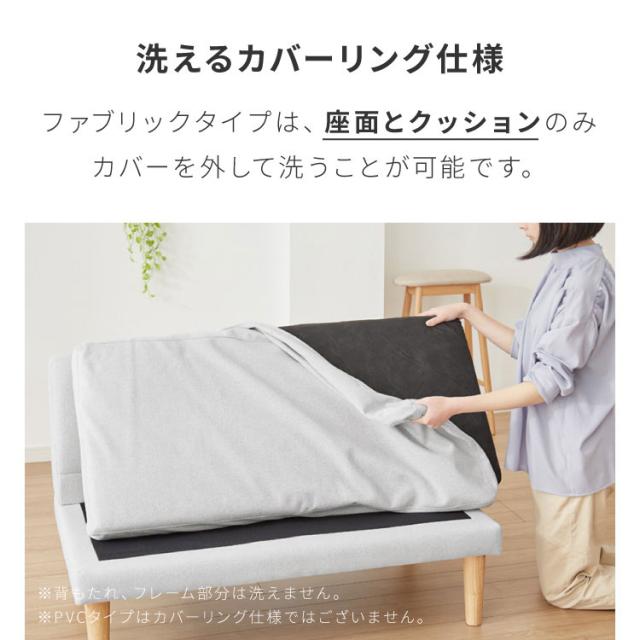 ダイニングソファ ソファ 3点セット レザー 2人掛け 1人掛け ペット対応 ペット ソファ ダイニング ソファーセット ポケット 1P 2Pコイル 天然木 リビングダイニング カウチソファ コーナー【送料無料】